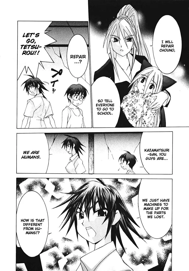 Read Koi Koi 7 chapter 2 image 12 on Lezhin