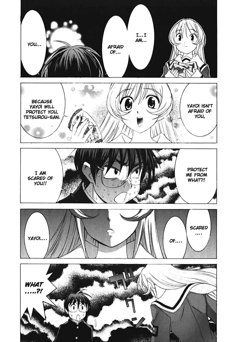 Read Koi Koi 7 chapter 2 image 15 on Lezhin