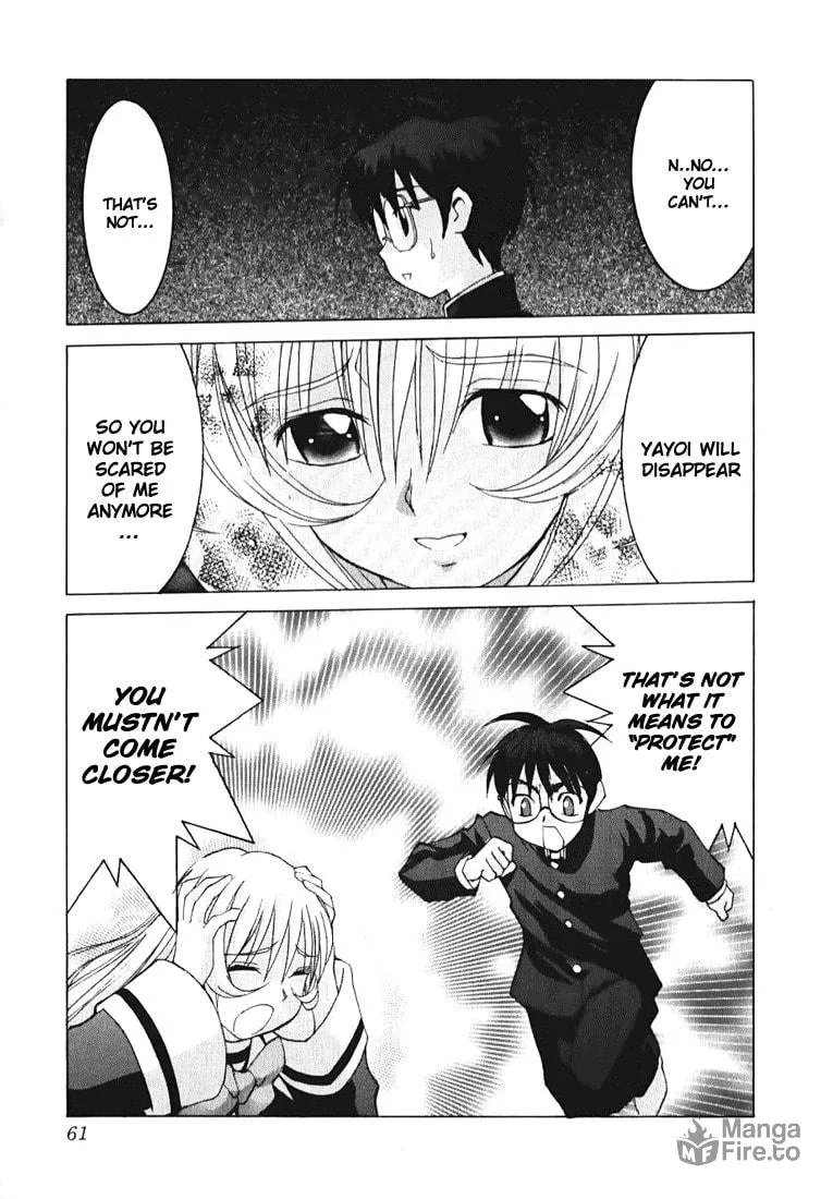 Read Koi Koi 7 chapter 2 image 19 on Lezhin