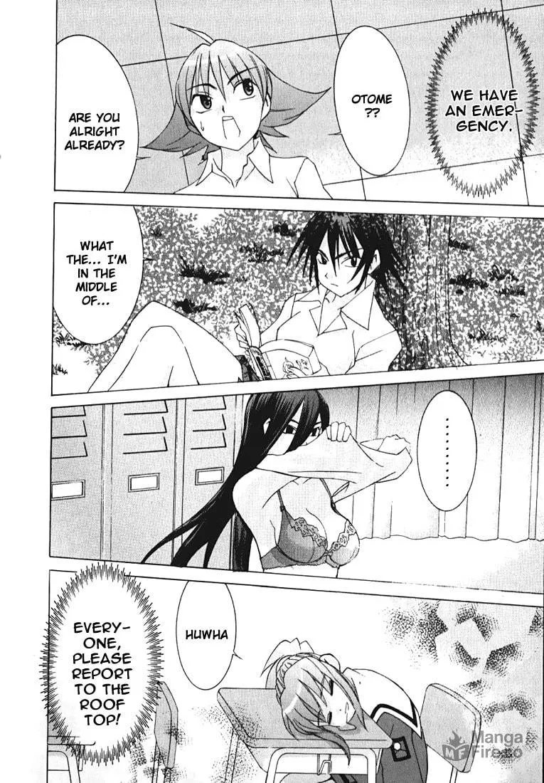 Read Koi Koi 7 chapter 2 image 20 on Lezhin
