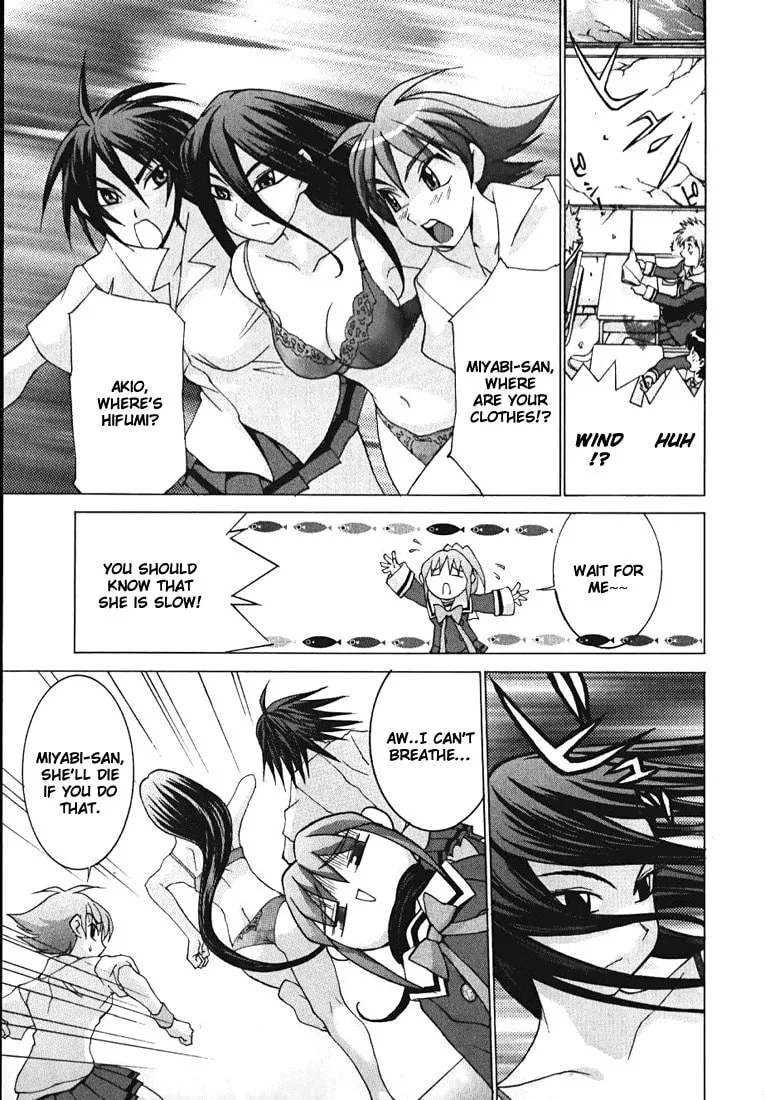 Read Koi Koi 7 chapter 2 image 21 on Lezhin