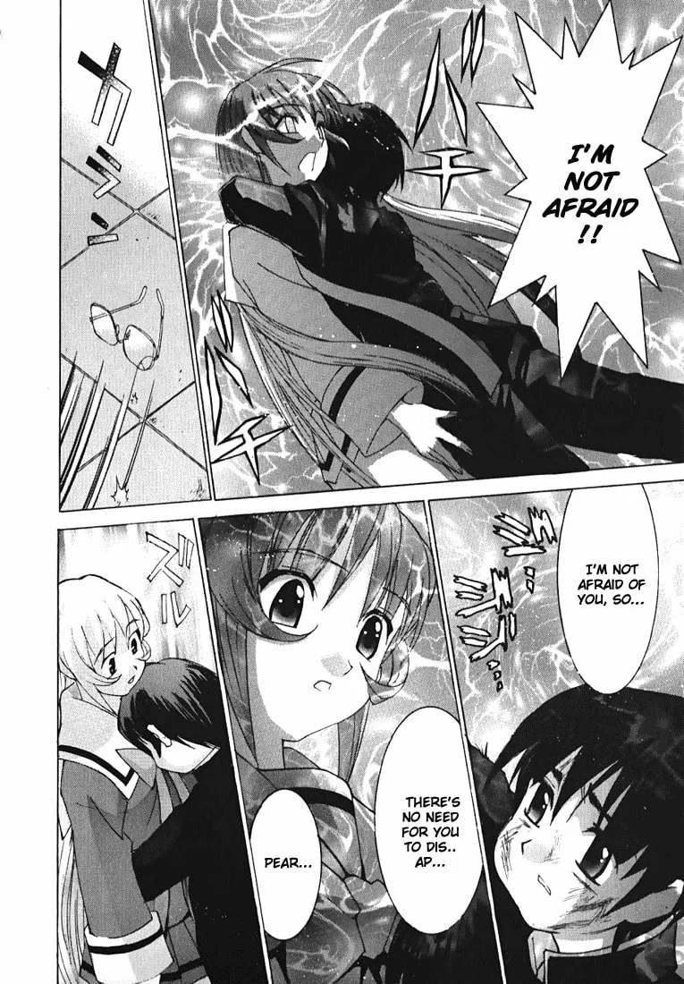 Read Koi Koi 7 chapter 2 image 22 on Lezhin