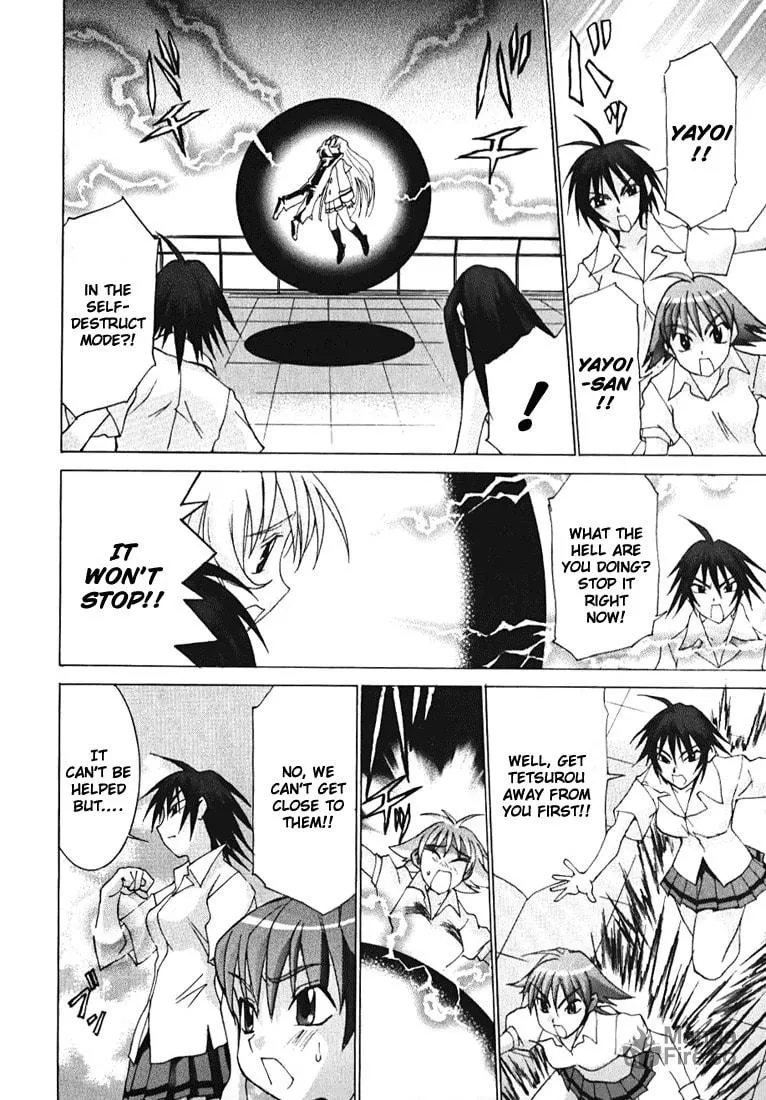 Read Koi Koi 7 chapter 2 image 24 on Lezhin
