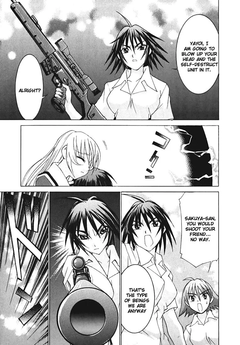 Read Koi Koi 7 chapter 2 image 25 on Lezhin