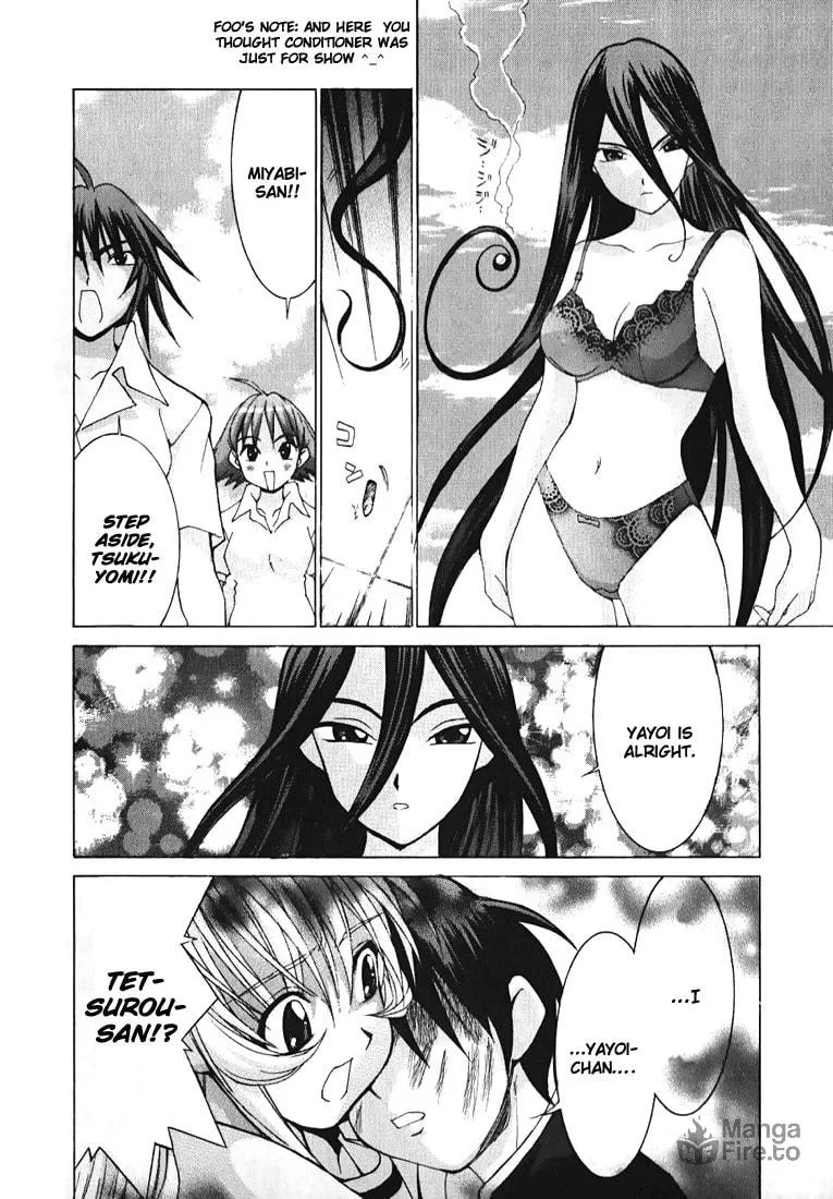 Read Koi Koi 7 chapter 2 image 26 on Lezhin