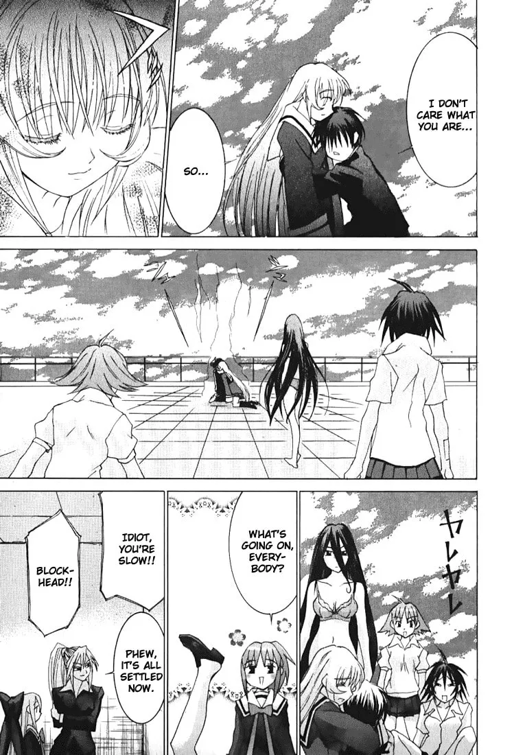 Read Koi Koi 7 chapter 2 image 27 on Lezhin