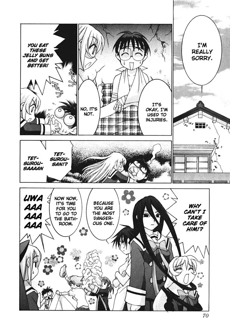 Read Koi Koi 7 chapter 2 image 28 on Lezhin