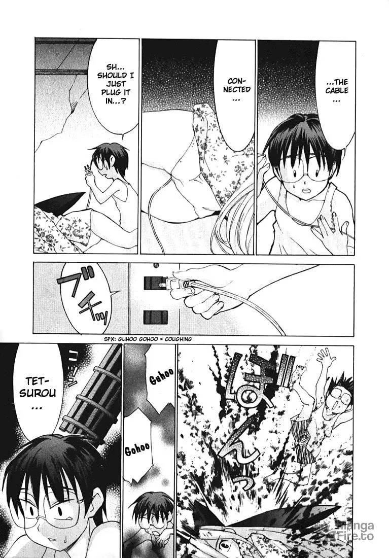 Read Koi Koi 7 chapter 2 image 9 on Lezhin