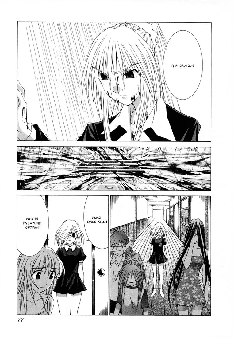 Read Koi Koi 7 chapter 20 image 13 on Lezhin