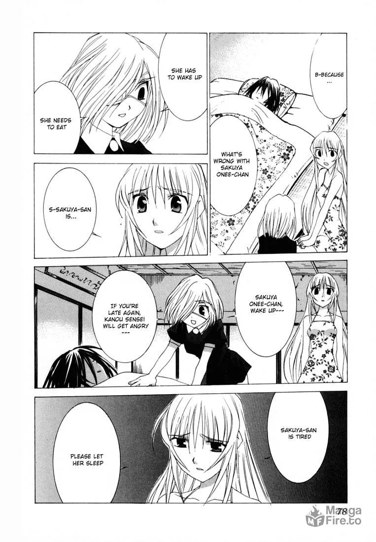 Read Koi Koi 7 chapter 20 image 14 on Lezhin