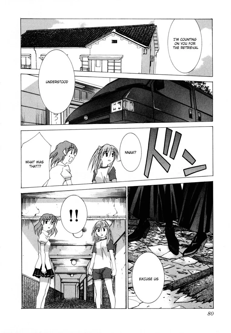 Read Koi Koi 7 chapter 20 image 16 on Lezhin