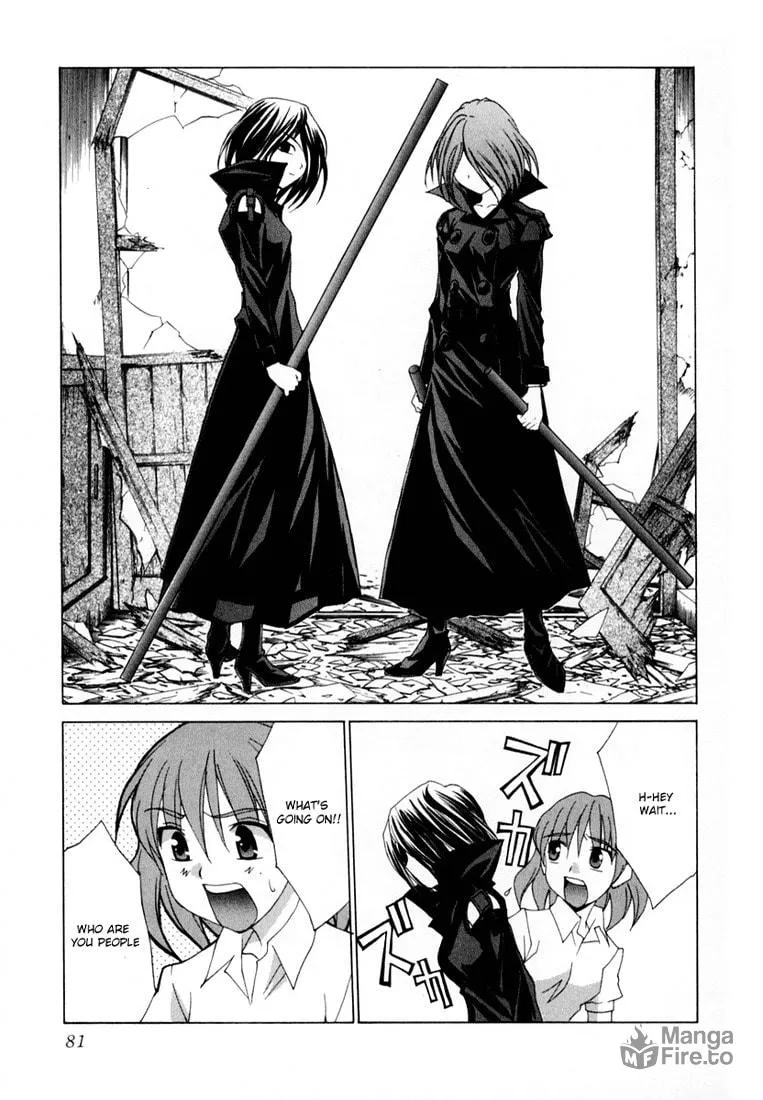 Read Koi Koi 7 chapter 20 image 17 on Lezhin