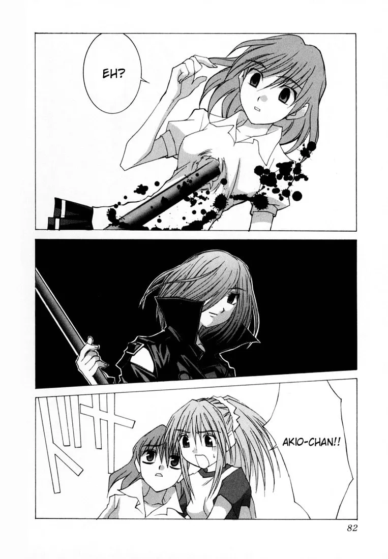 Read Koi Koi 7 chapter 20 image 18 on Lezhin