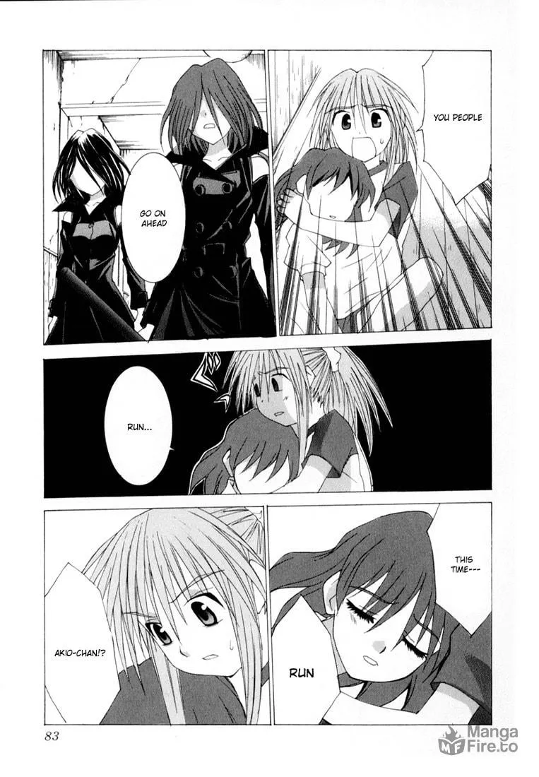 Read Koi Koi 7 chapter 20 image 19 on Lezhin
