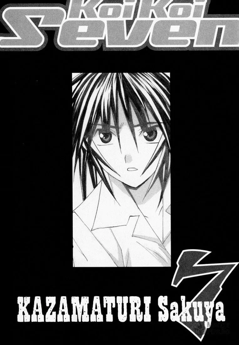 Read Koi Koi 7 chapter 20 image 2 on Lezhin