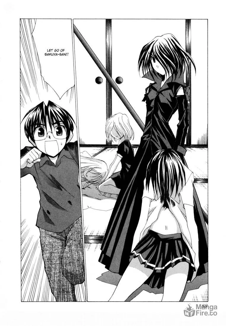 Read Koi Koi 7 chapter 20 image 24 on Lezhin