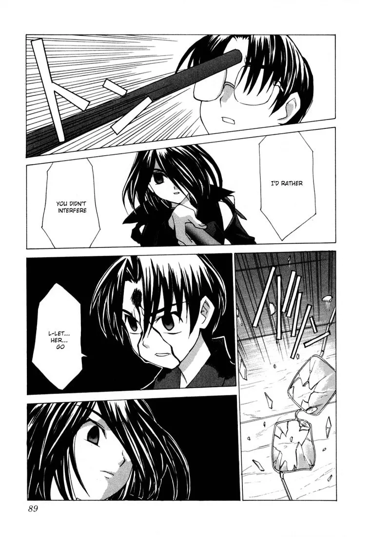 Read Koi Koi 7 chapter 20 image 25 on Lezhin