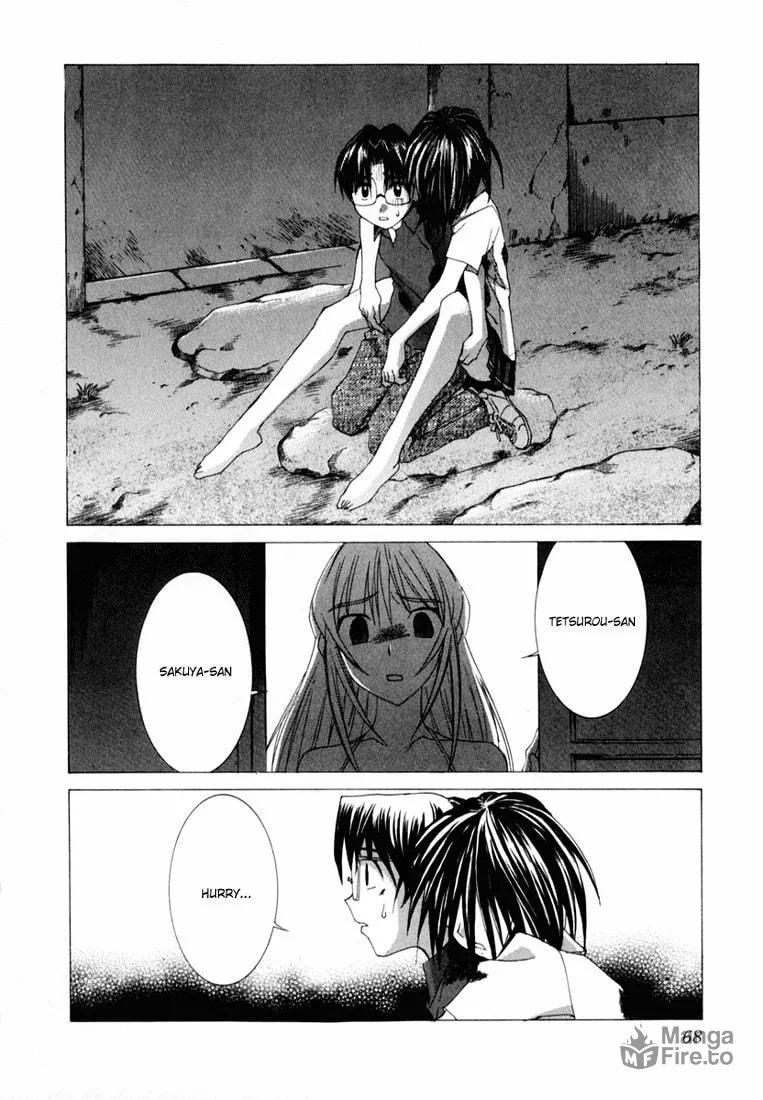 Read Koi Koi 7 chapter 20 image 4 on Lezhin