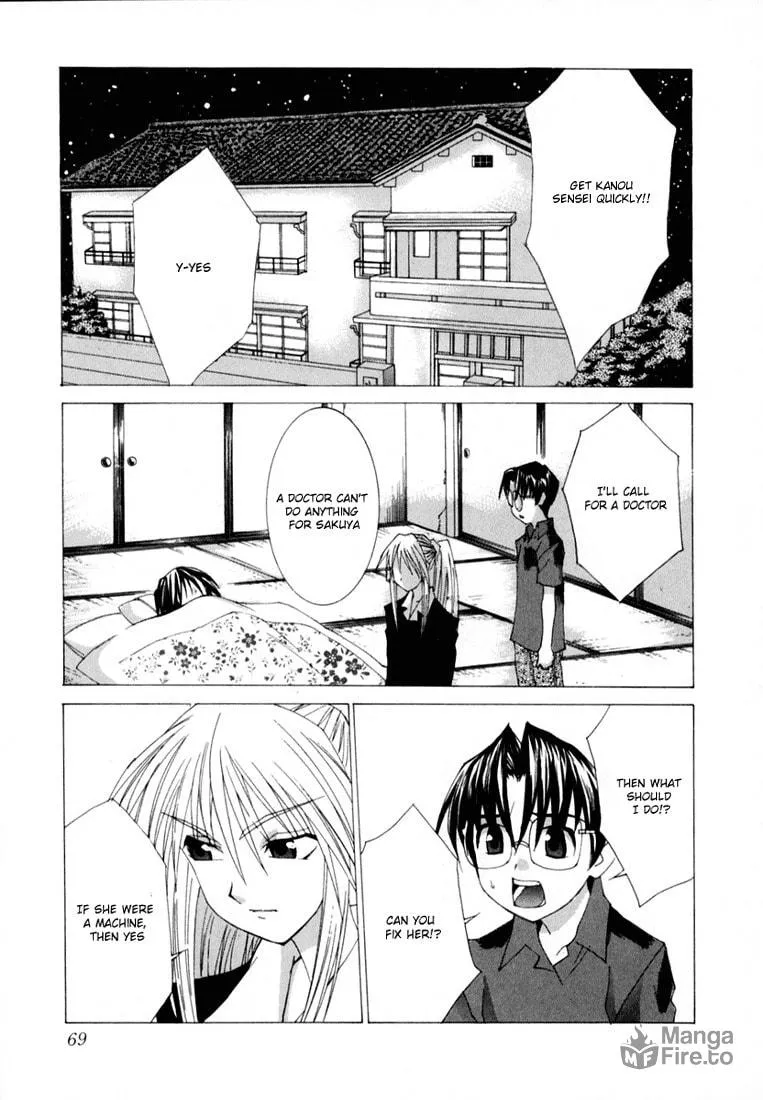 Read Koi Koi 7 chapter 20 image 5 on Lezhin
