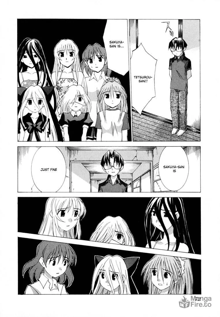 Read Koi Koi 7 chapter 20 image 8 on Lezhin