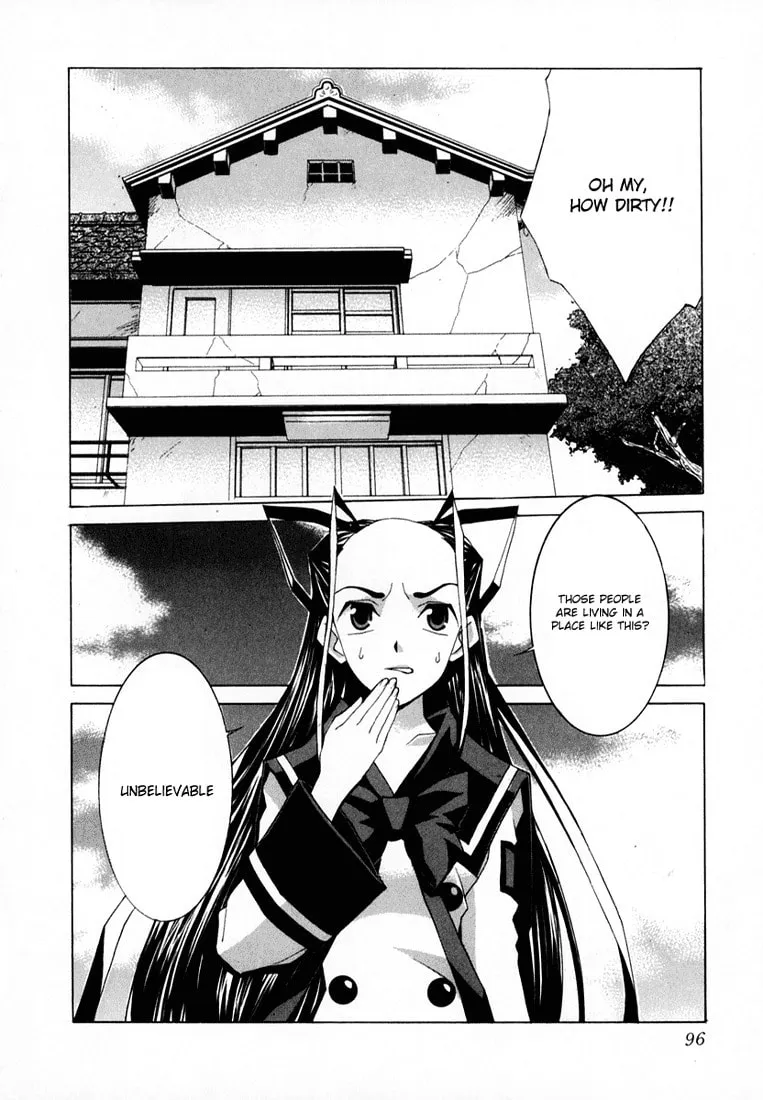 Read Koi Koi 7 chapter 21 image 1 on Lezhin
