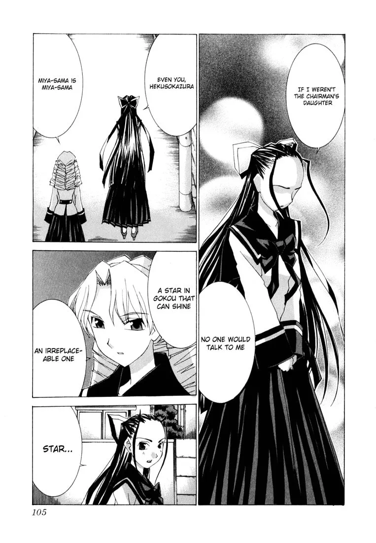 Read Koi Koi 7 chapter 21 image 10 on Lezhin