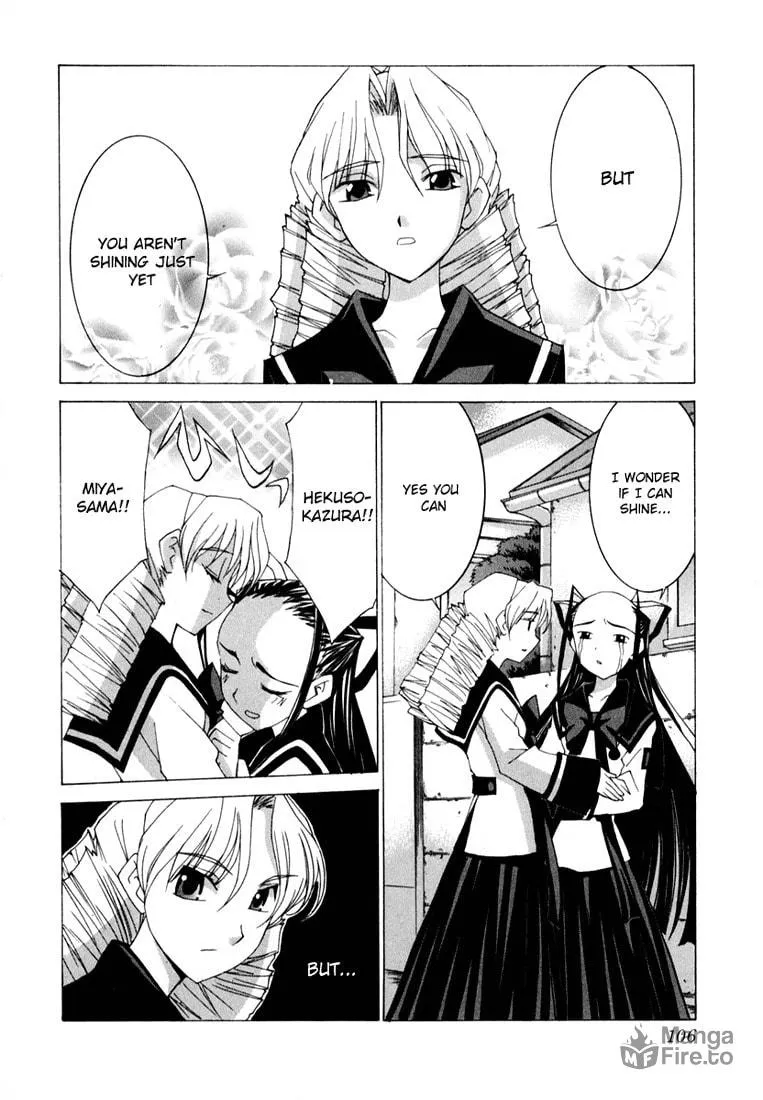 Read Koi Koi 7 chapter 21 image 11 on Lezhin