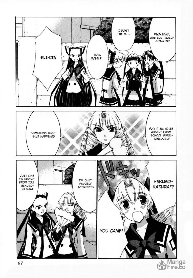 Read Koi Koi 7 chapter 21 image 2 on Lezhin