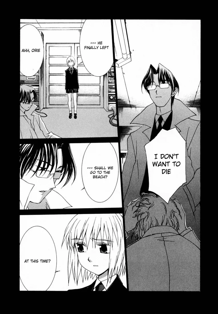 Read Koi Koi 7 chapter 21 image 22 on Lezhin
