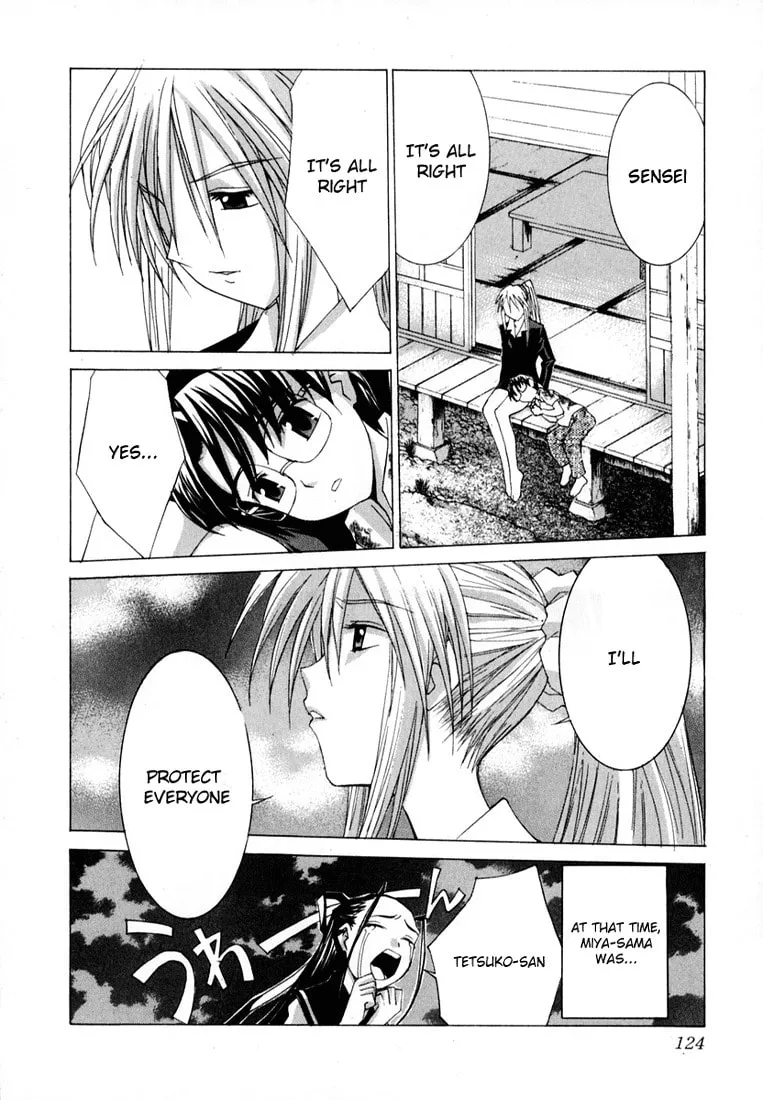 Read Koi Koi 7 chapter 21 image 28 on Lezhin