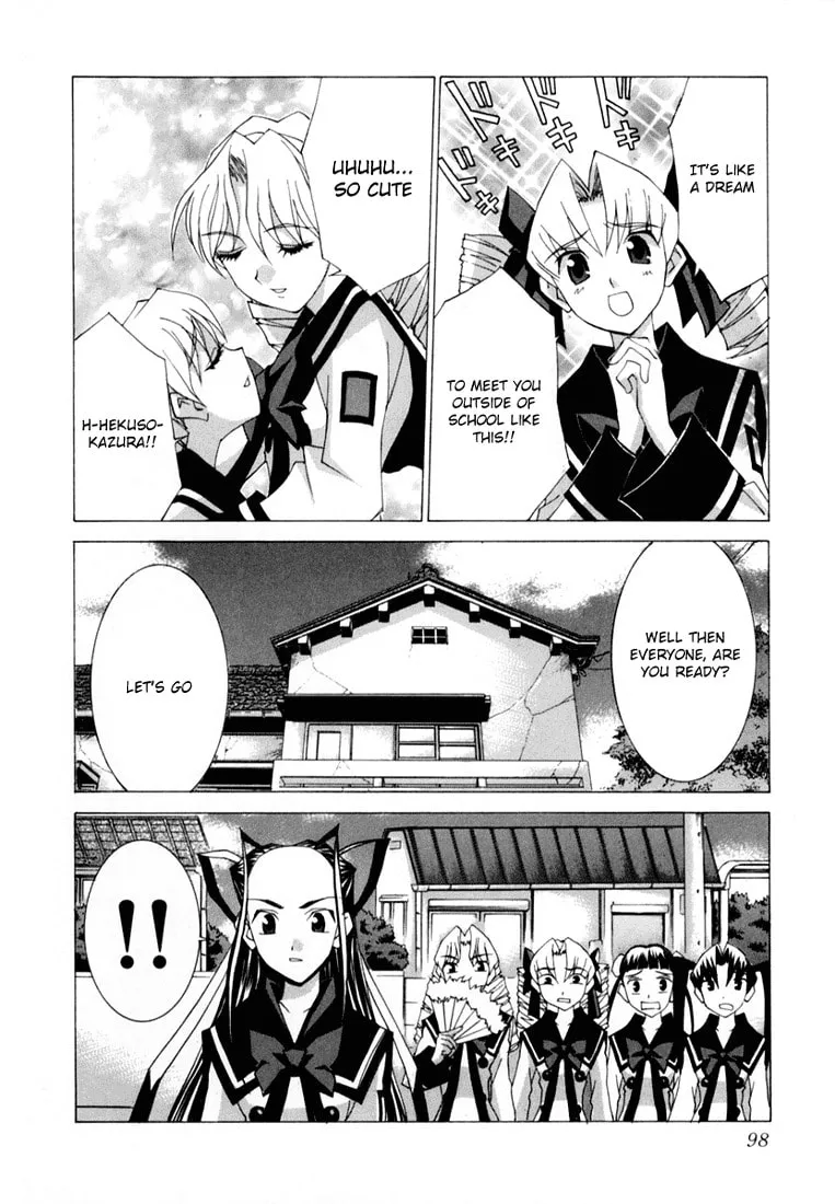 Read Koi Koi 7 chapter 21 image 3 on Lezhin
