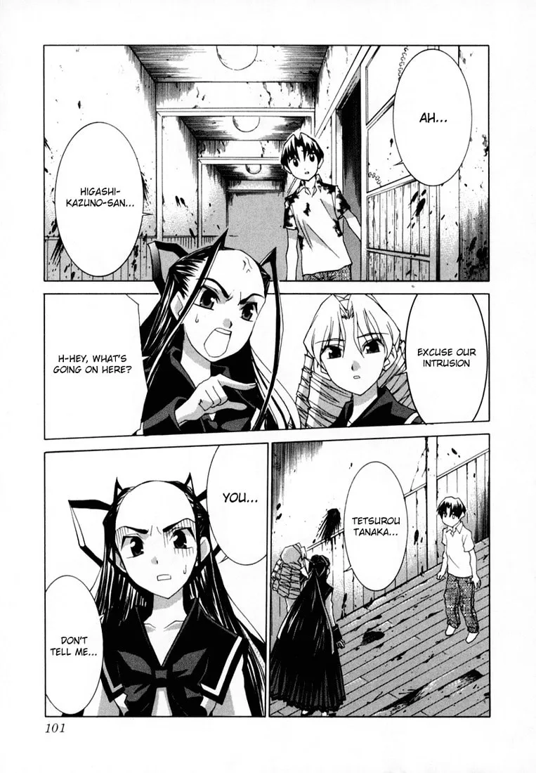 Read Koi Koi 7 chapter 21 image 6 on Lezhin