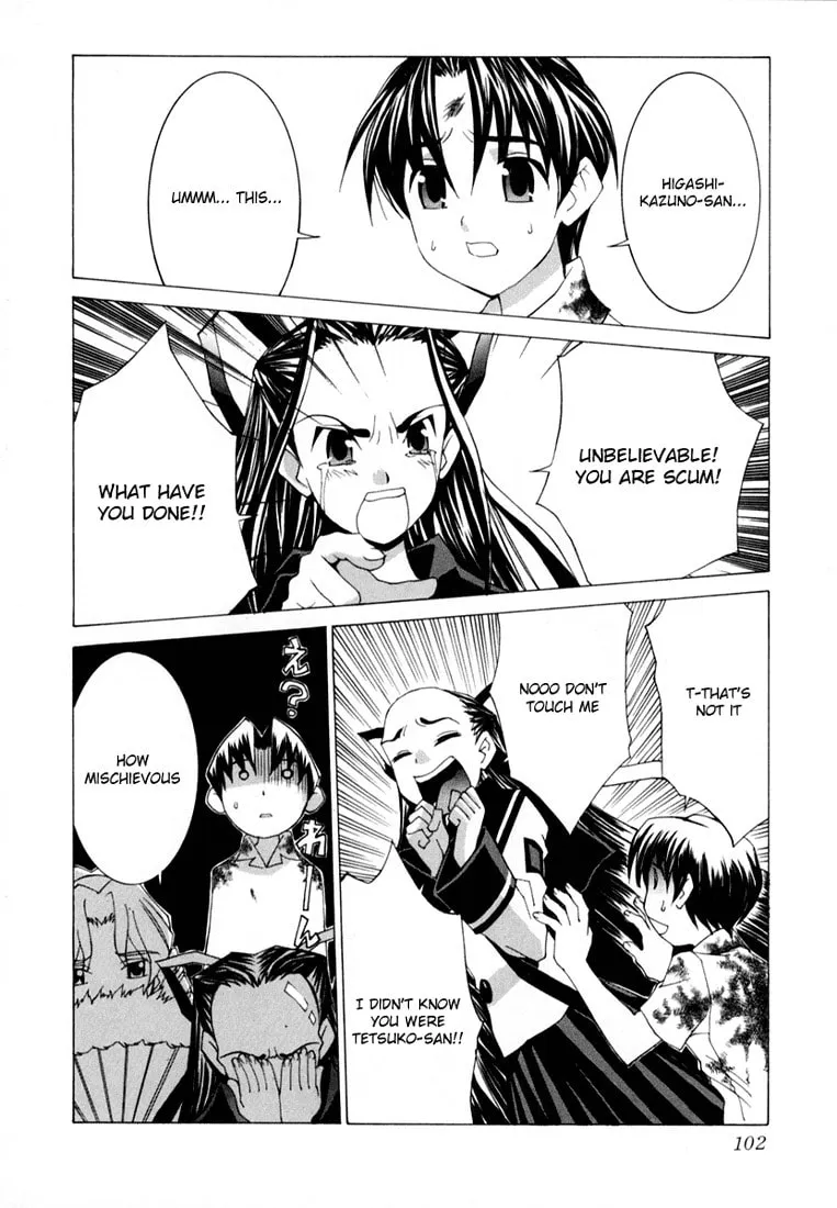 Read Koi Koi 7 chapter 21 image 7 on Lezhin