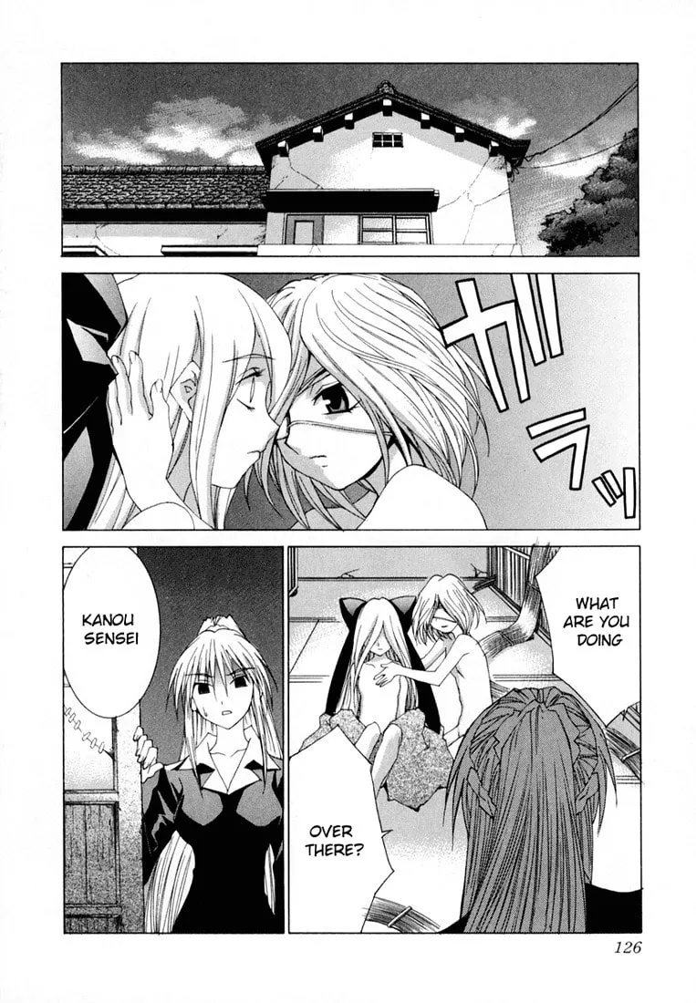 Read Koi Koi 7 chapter 22 image 1 on Lezhin