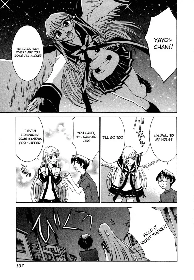 Read Koi Koi 7 chapter 22 image 12 on Lezhin