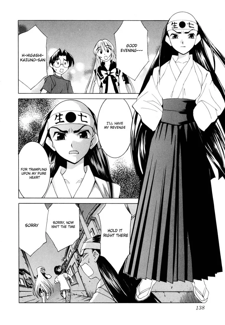 Read Koi Koi 7 chapter 22 image 13 on Lezhin