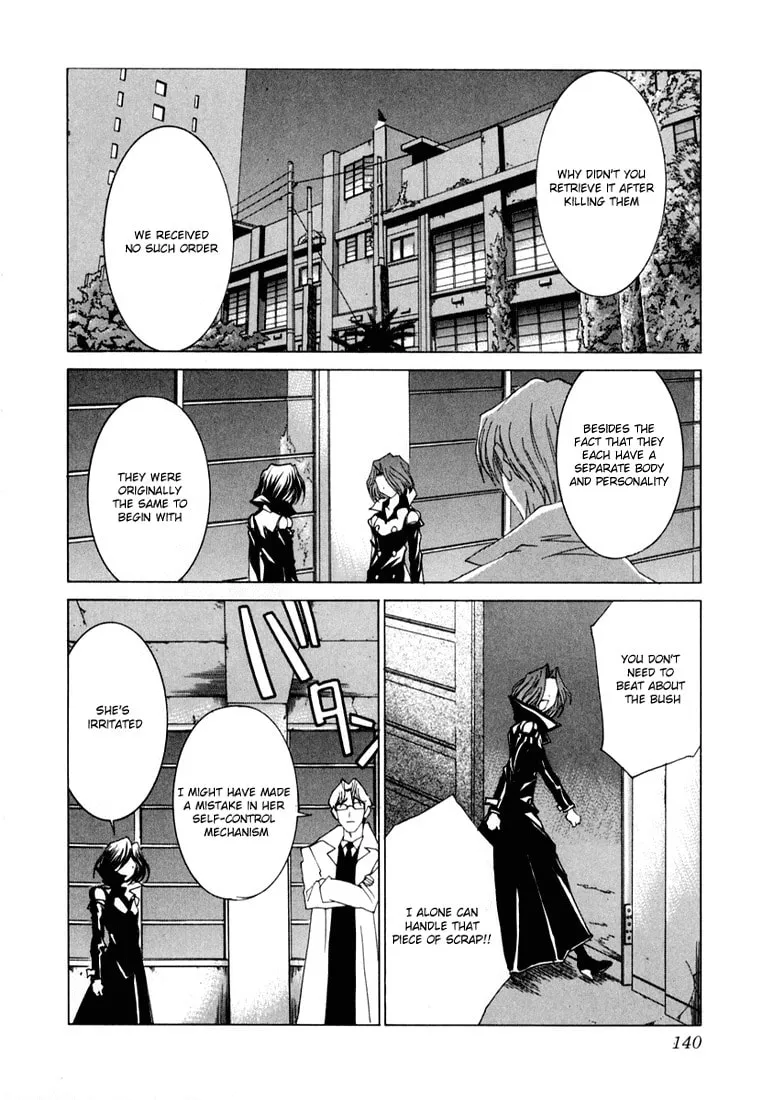 Read Koi Koi 7 chapter 22 image 15 on Lezhin