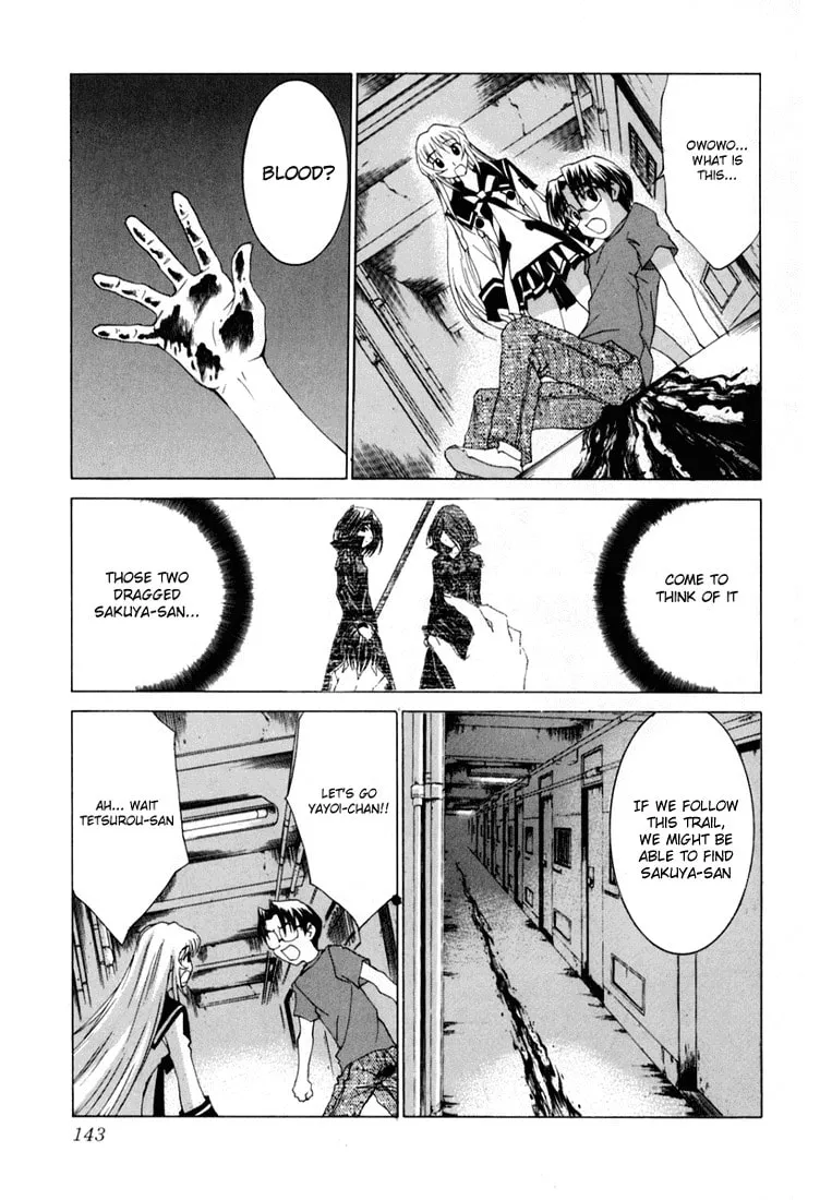 Read Koi Koi 7 chapter 22 image 18 on Lezhin