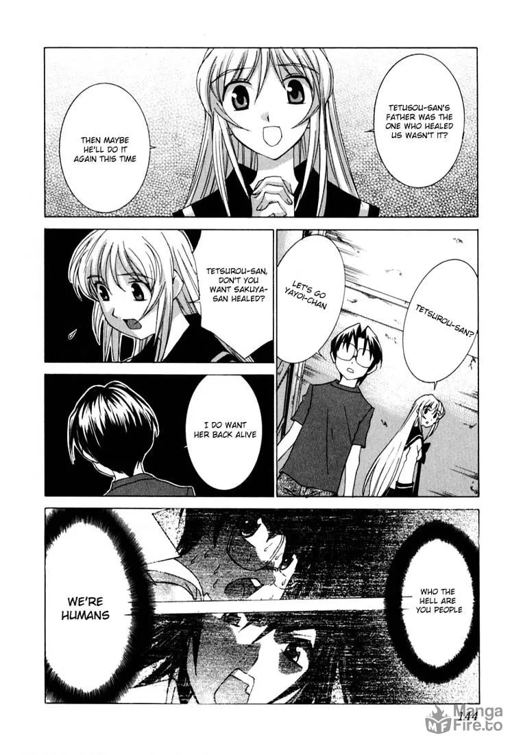 Read Koi Koi 7 chapter 22 image 19 on Lezhin