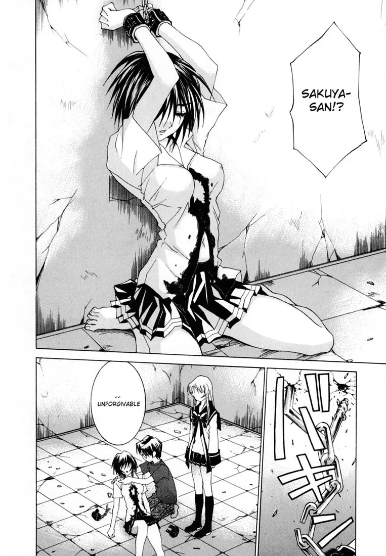 Read Koi Koi 7 chapter 22 image 21 on Lezhin