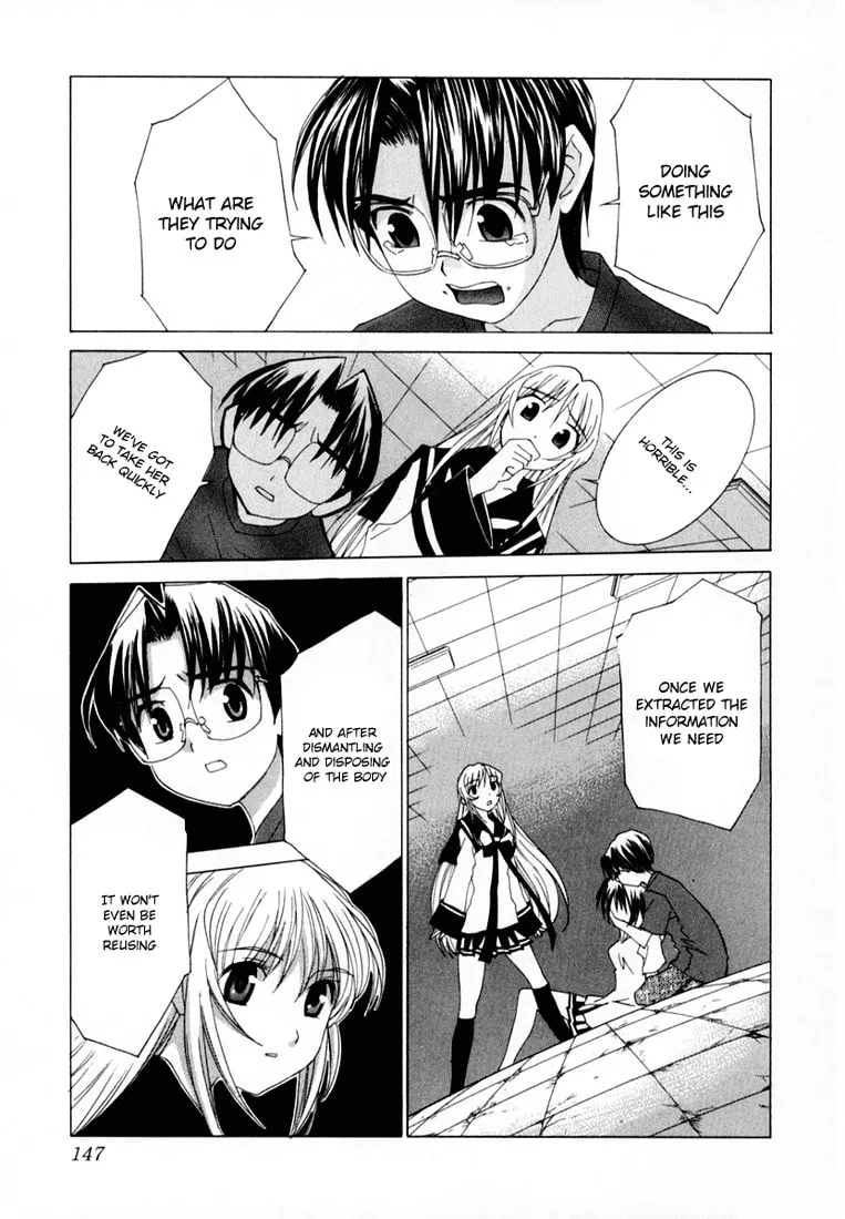 Read Koi Koi 7 chapter 22 image 22 on Lezhin