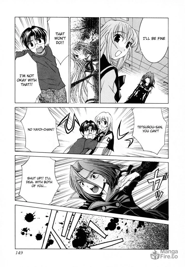 Read Koi Koi 7 chapter 22 image 24 on Lezhin