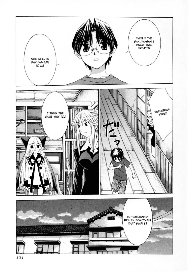 Read Koi Koi 7 chapter 22 image 6 on Lezhin