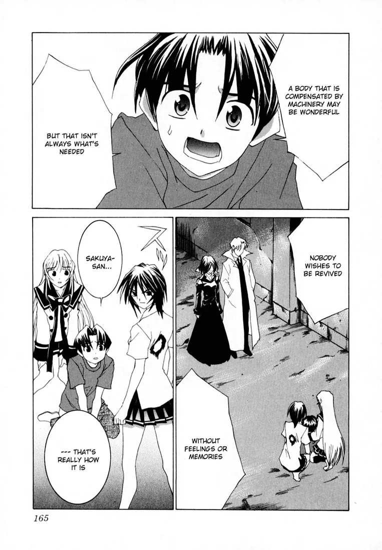 Read Koi Koi 7 chapter 23 image 10 on Lezhin