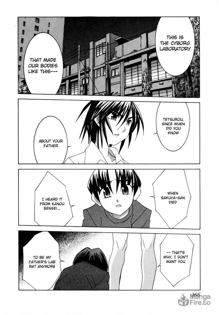Read Koi Koi 7 chapter 23 image 11 on Lezhin