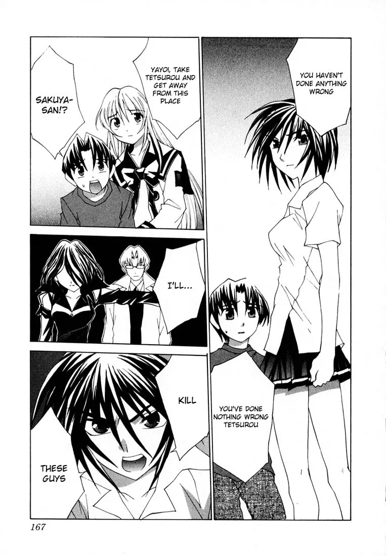 Read Koi Koi 7 chapter 23 image 12 on Lezhin