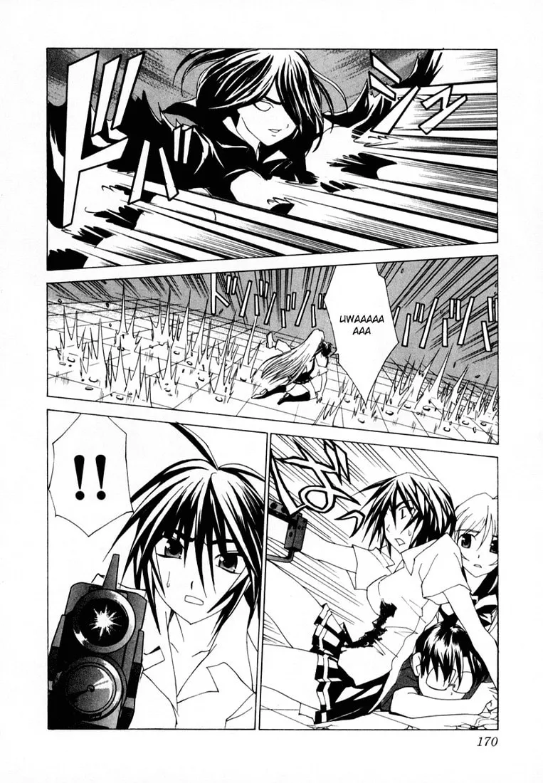 Read Koi Koi 7 chapter 23 image 15 on Lezhin