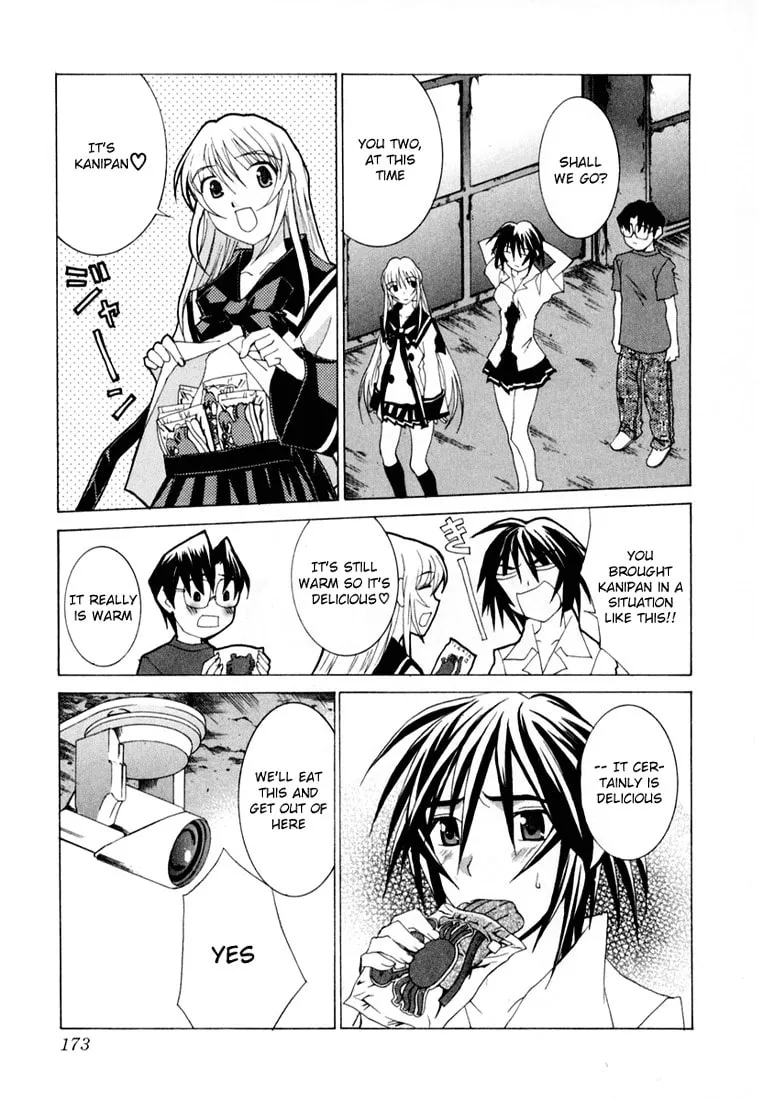 Read Koi Koi 7 chapter 23 image 18 on Lezhin