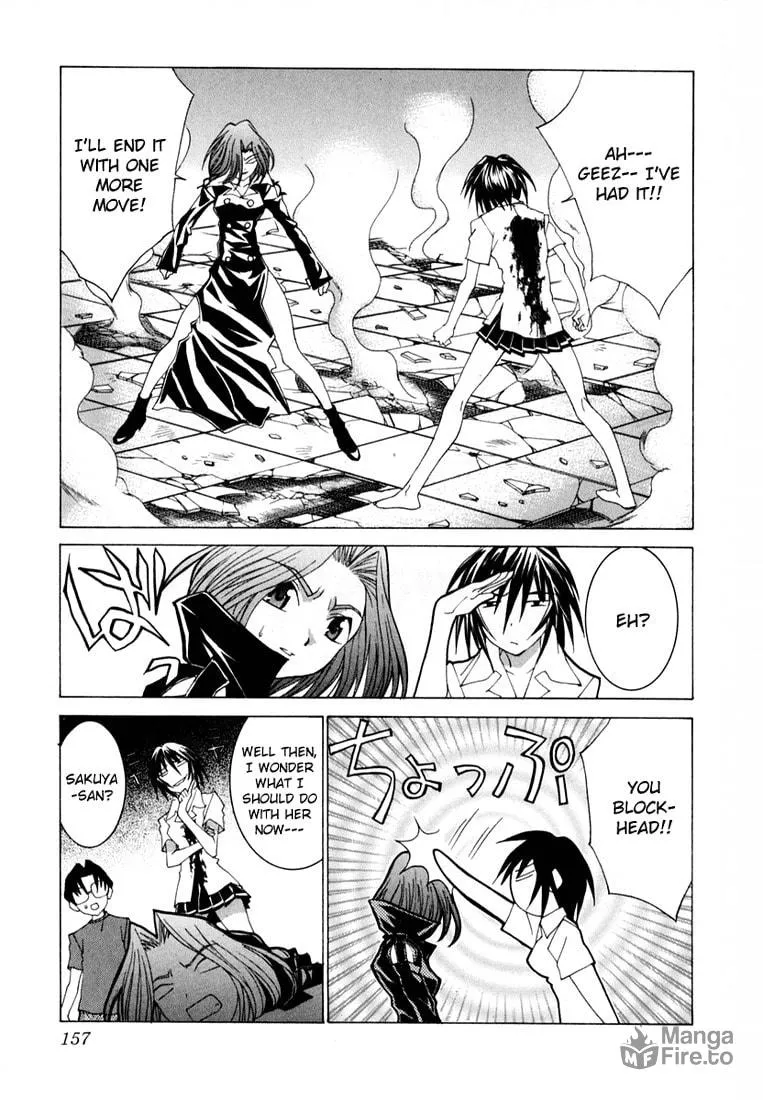 Read Koi Koi 7 chapter 23 image 2 on Lezhin