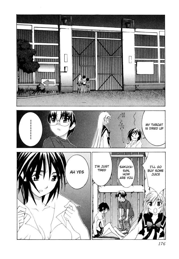 Read Koi Koi 7 chapter 23 image 21 on Lezhin